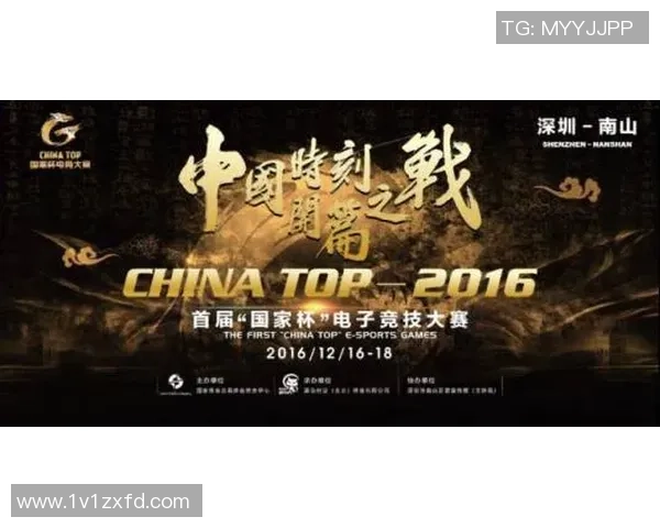 DOTA2战术深度解析：V5战队的独特策略与游戏风格探讨