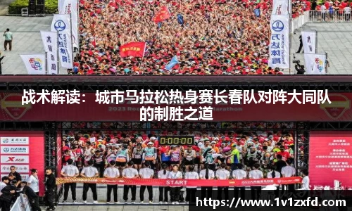 彩神官网