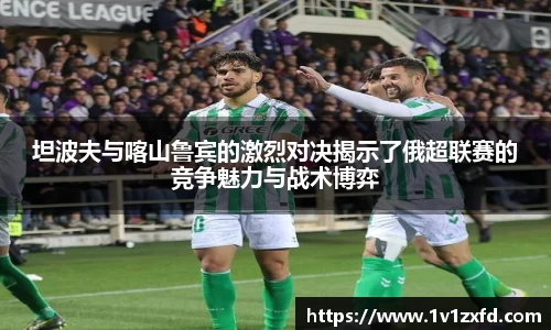 彩神官方网站
